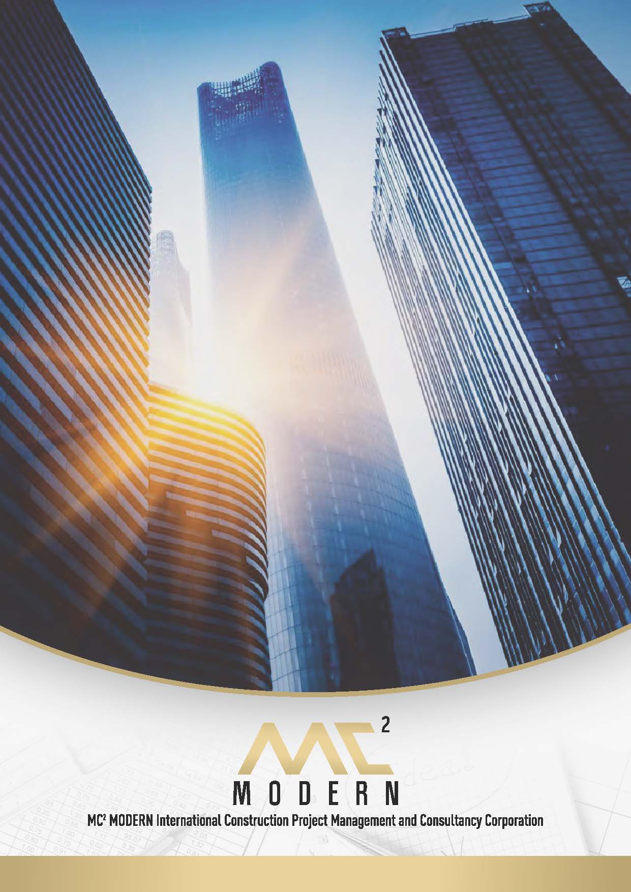 MC2 MODERN Brochure